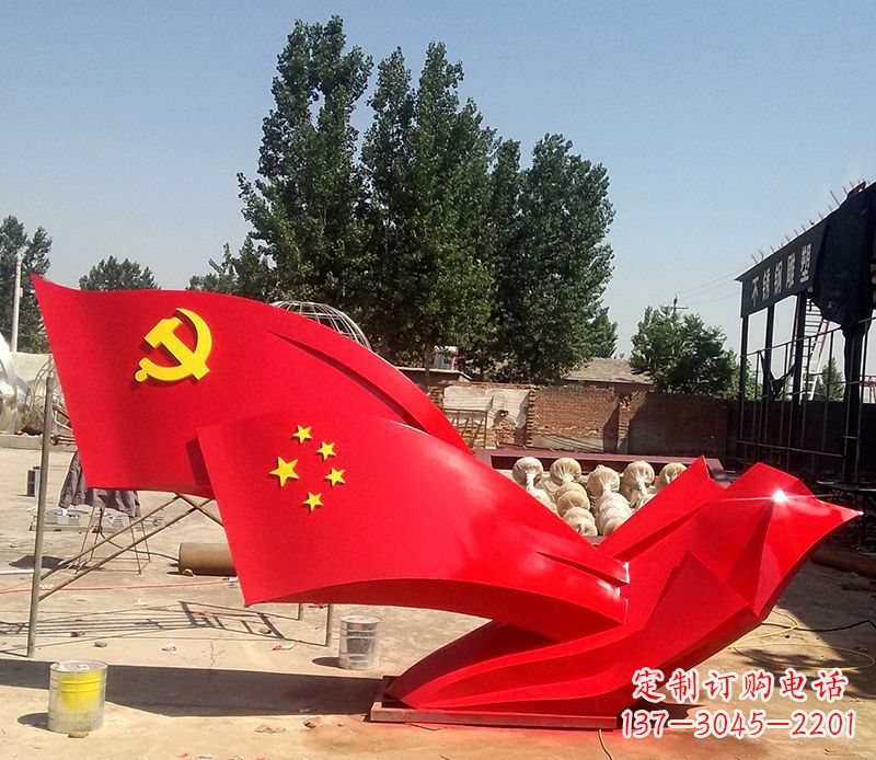 福建不锈钢红色党旗雕塑——传承党的光荣传统