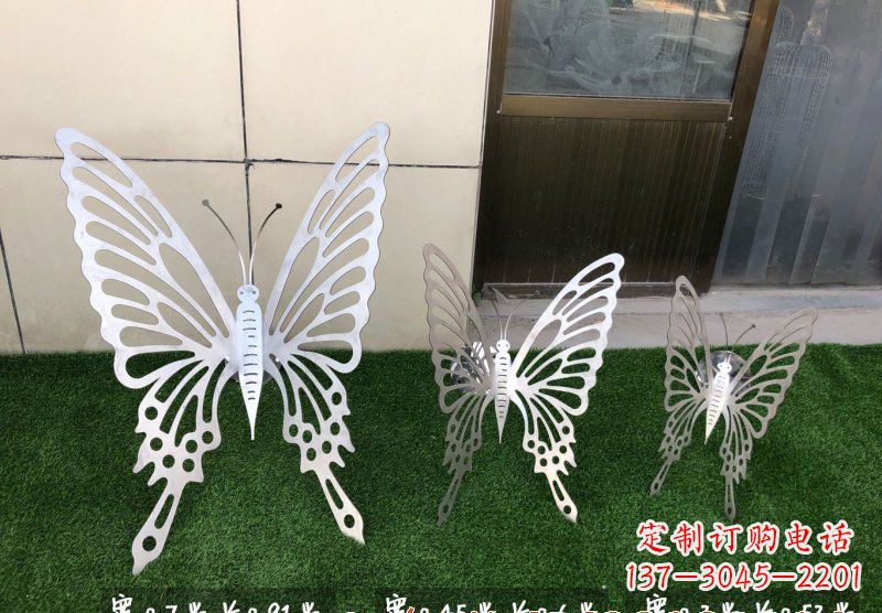 福建精美不锈钢蝴蝶雕塑