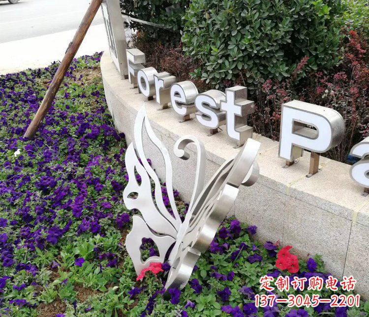 福建不锈钢蝴蝶飞舞,景观雕塑点缀公园