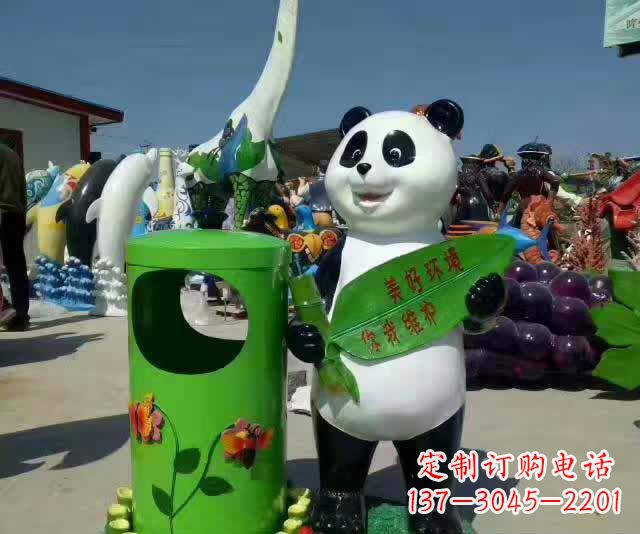 福建不锈钢环保熊猫垃圾桶雕塑