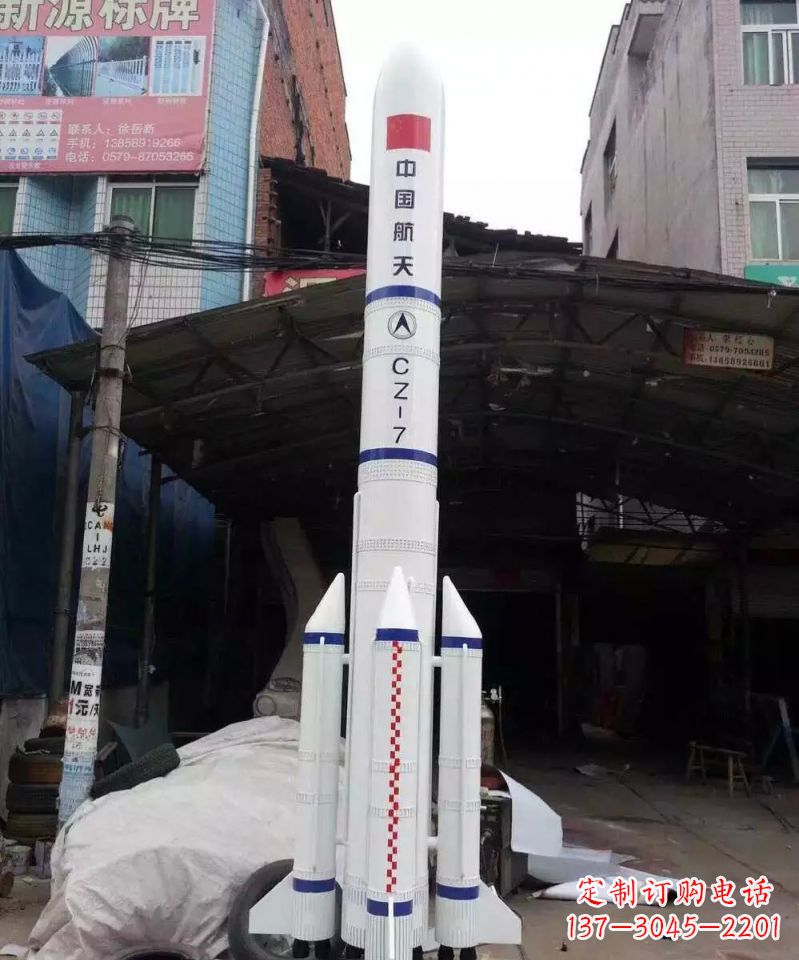 福建不锈钢火箭雕塑纪念伟大的科技进步