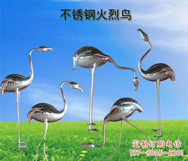福建不锈钢火烈鸟雕塑