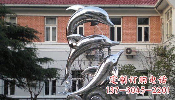 福建不锈钢景观海豚雕塑 (3)