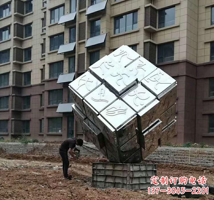 福建不锈钢景观魔方雕塑——现代科技的精妙结合