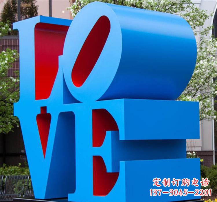 福建爱的雕塑——不锈钢景区的魅力