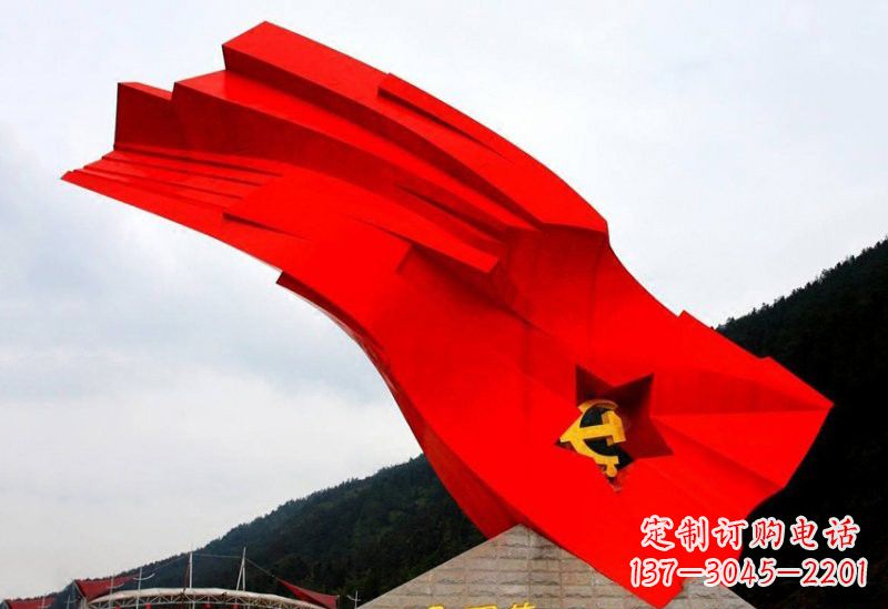 福建不锈钢景区大型党旗雕塑