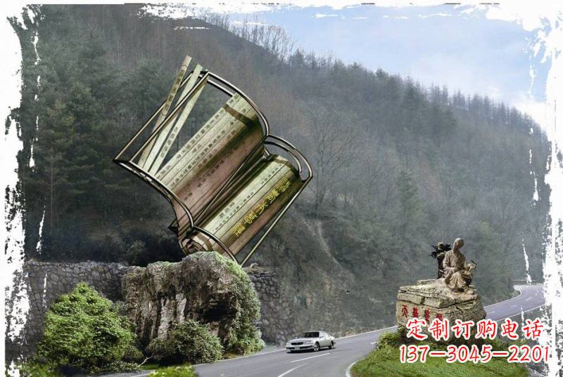福建神农本草经竹简雕塑——传承中华文化精髓