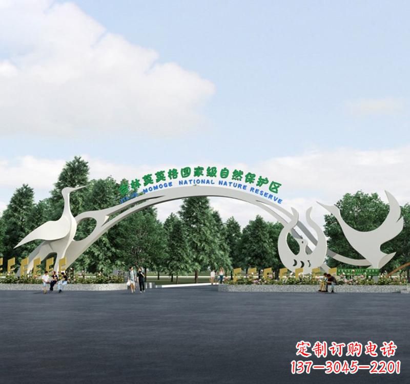 福建不锈钢景区生态拱门雕塑