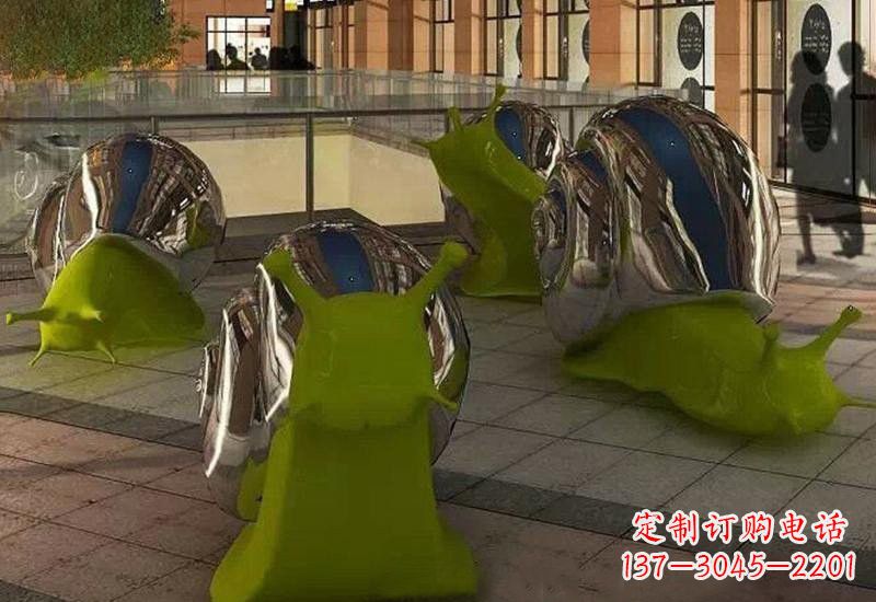 福建不锈钢镜面抽象蜗牛雕塑