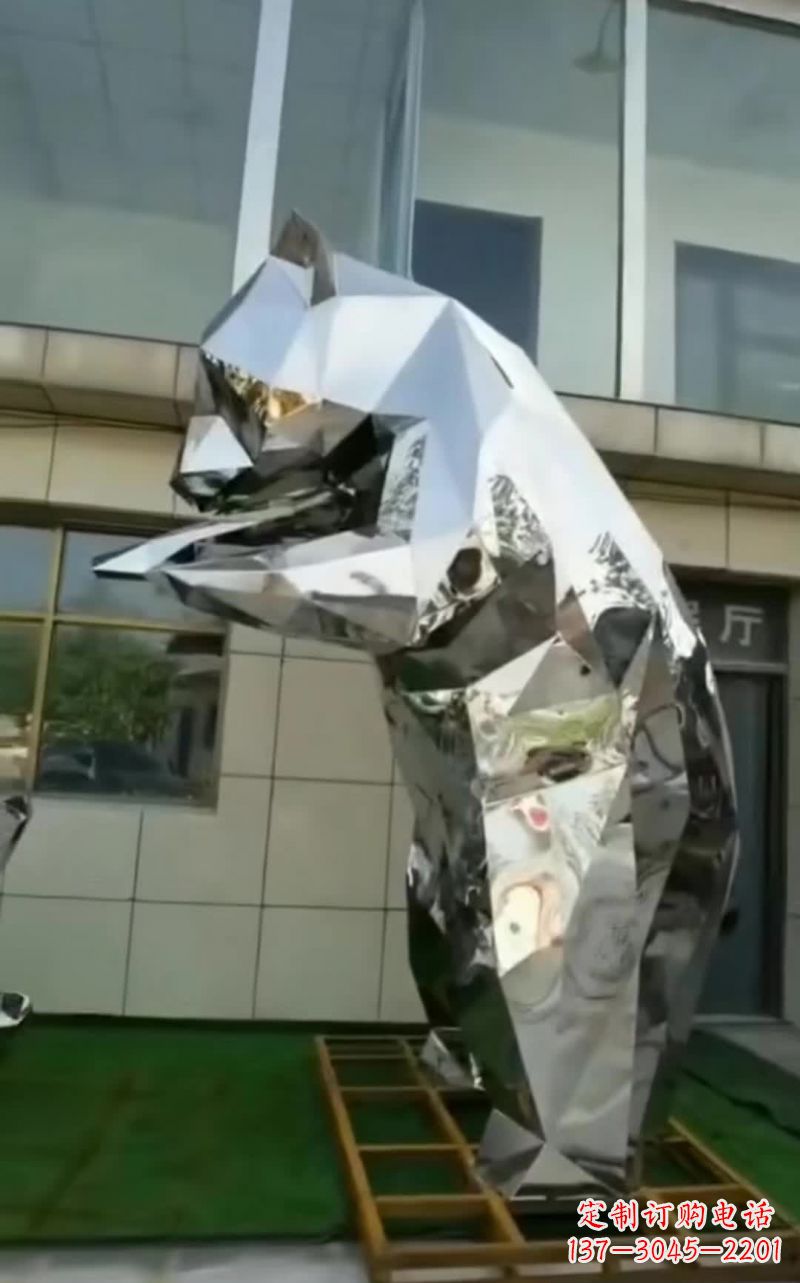 福建不锈钢镜面动物熊雕塑