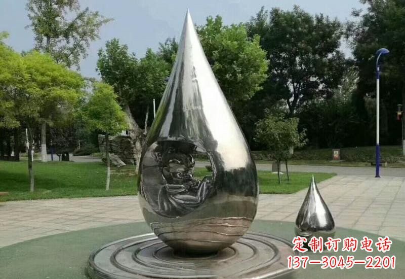 福建不锈钢镜面公园水滴雕塑