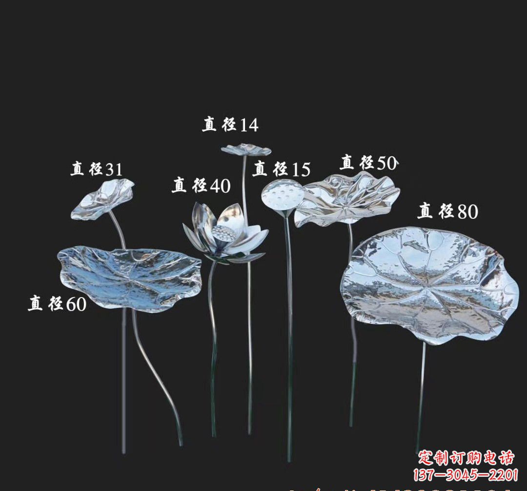 福建不锈钢荷花雕塑美丽而神秘