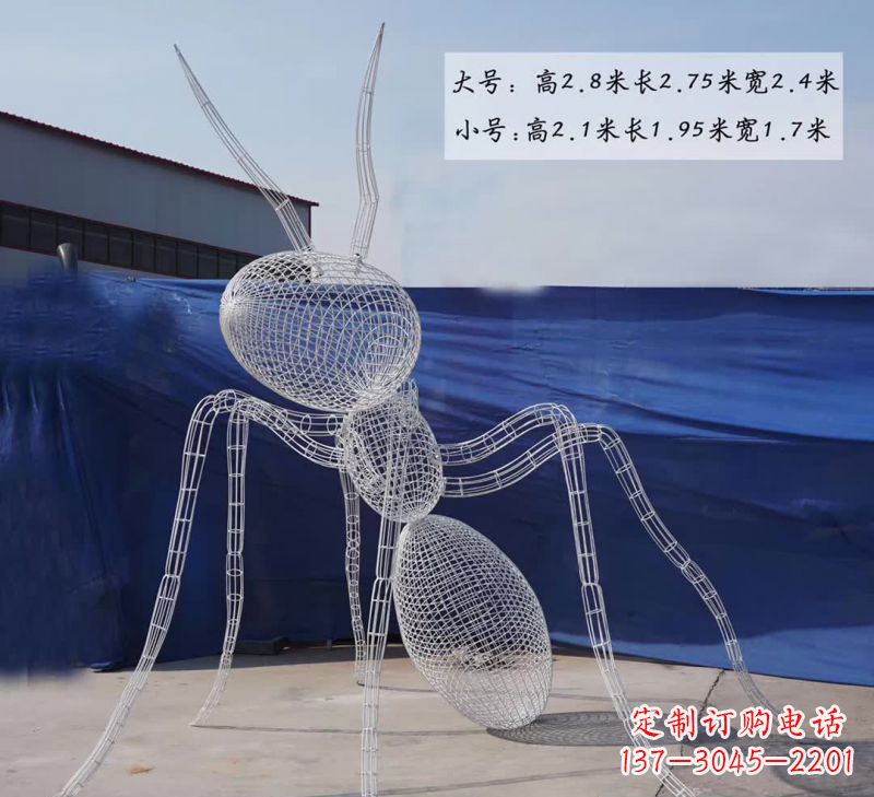 福建不锈钢镂空蚂蚁雕塑融合艺术与科技