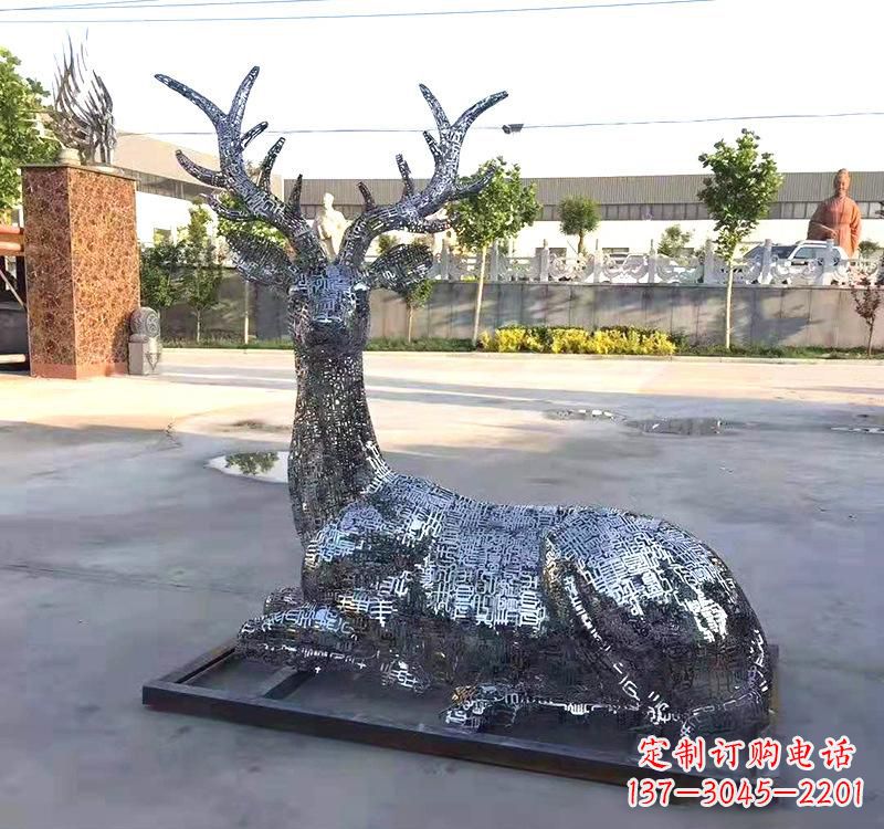 福建不锈钢镂空梅花鹿雕塑美丽传统的象征