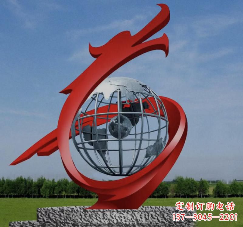 福建不锈钢镂空艺术地球仪雕塑