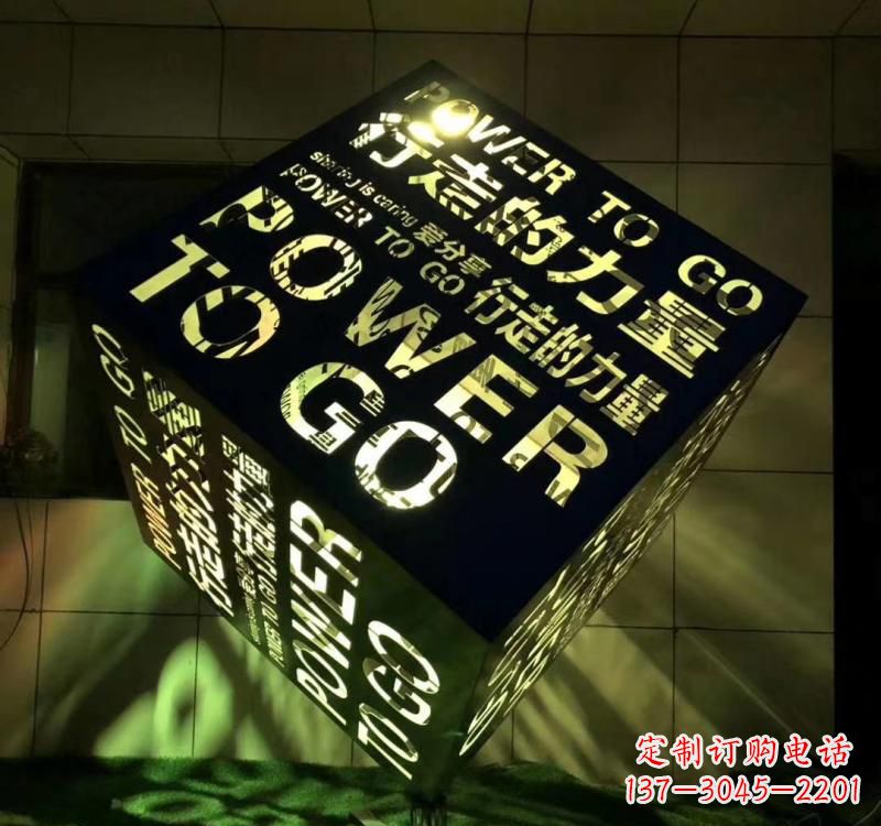 福建不锈钢材质的魔方雕塑精致的艺术设计
