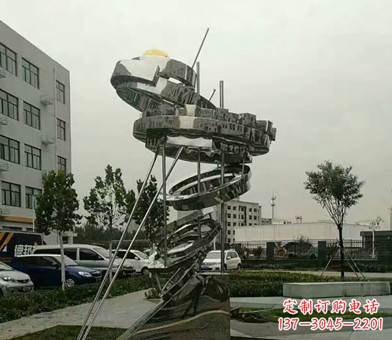 福建不锈钢螺旋戒指雕塑令人惊叹的美学之作