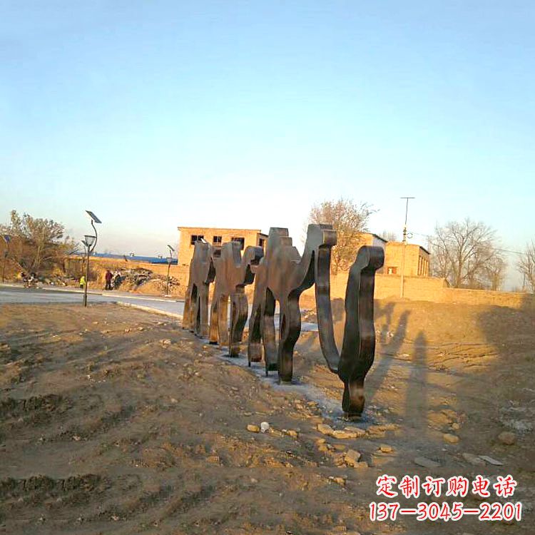 福建骆驼雕塑公园的抽象艺术