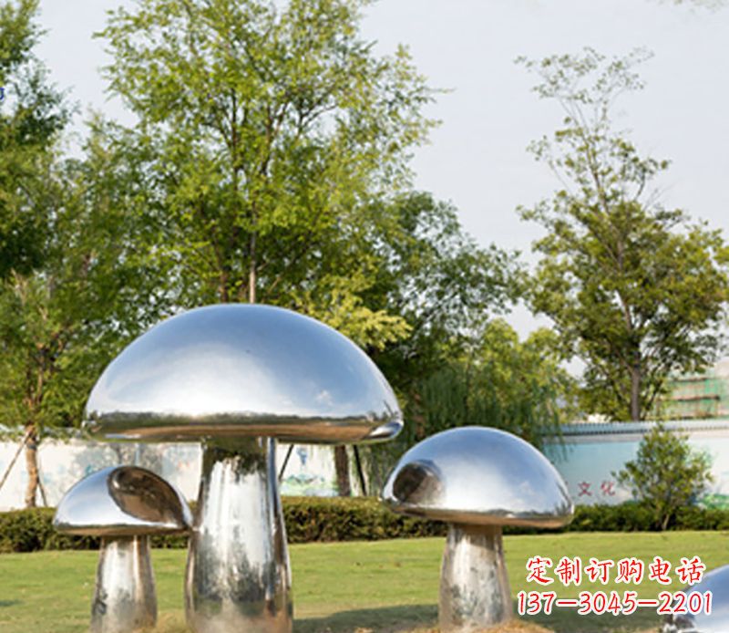 福建不锈钢蘑菇雕塑