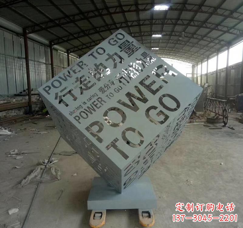 福建不锈钢魔方景观雕塑精致的现代艺术