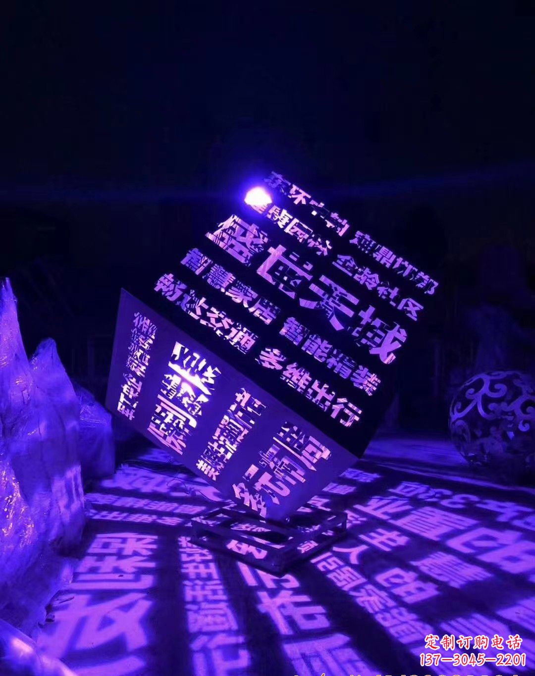 福建不锈钢魔方景观雕塑艺术的精美结晶
