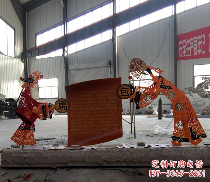 福建不锈钢皮影戏雕塑传承中国传统文化
