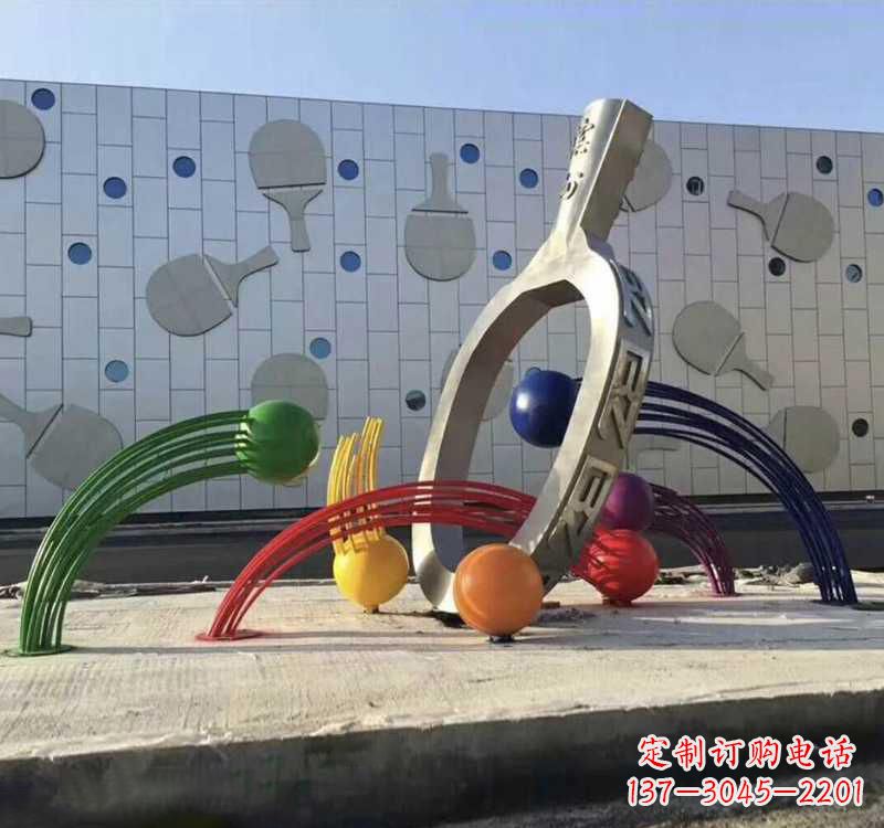 福建不锈钢乒乓球雕塑艺术与运动的完美结合
