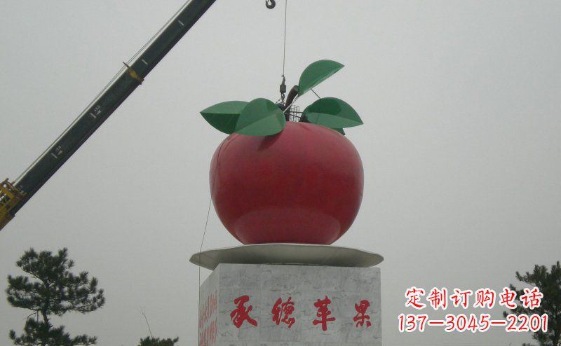 福建精致不锈钢苹果雕塑