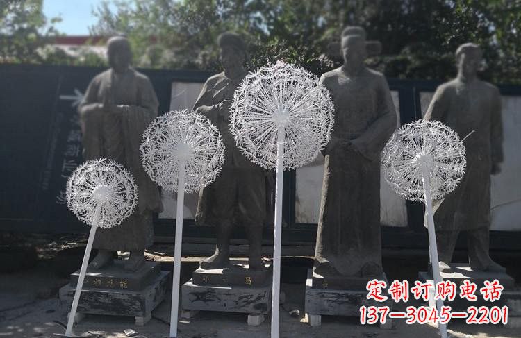 福建不锈钢蒲公英雕塑让美景更加绚丽