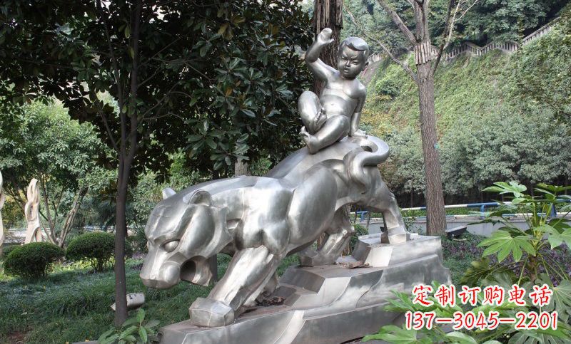 福建不锈钢骑老虎的小孩——青春永恒的象征