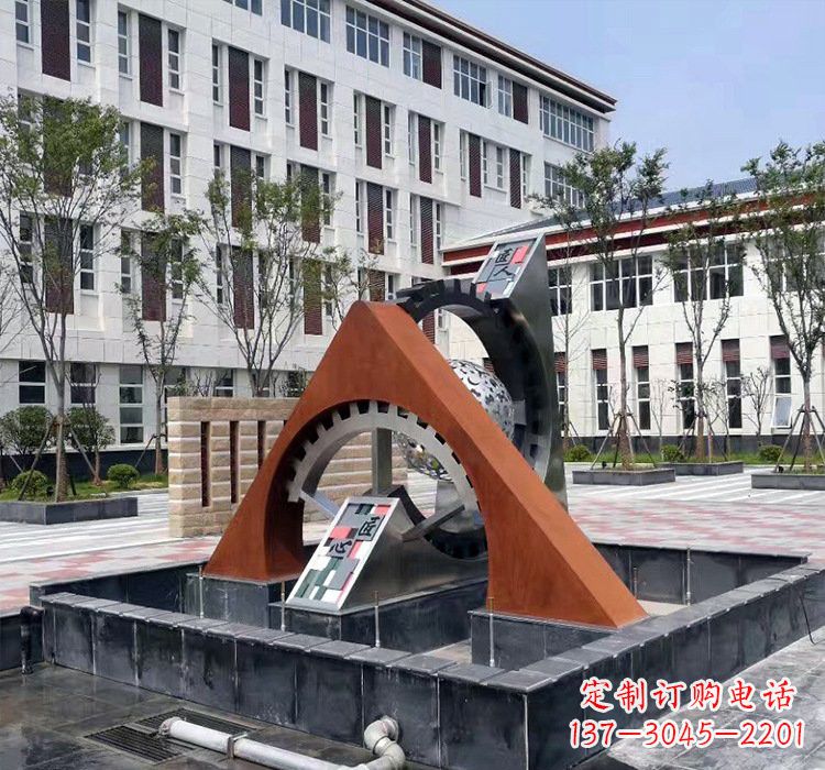 福建不锈钢企业抽象匠心齿轮雕塑