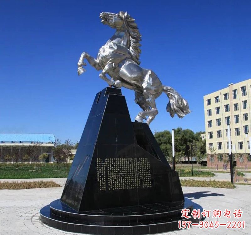 福建不锈钢企业广场奔马雕塑