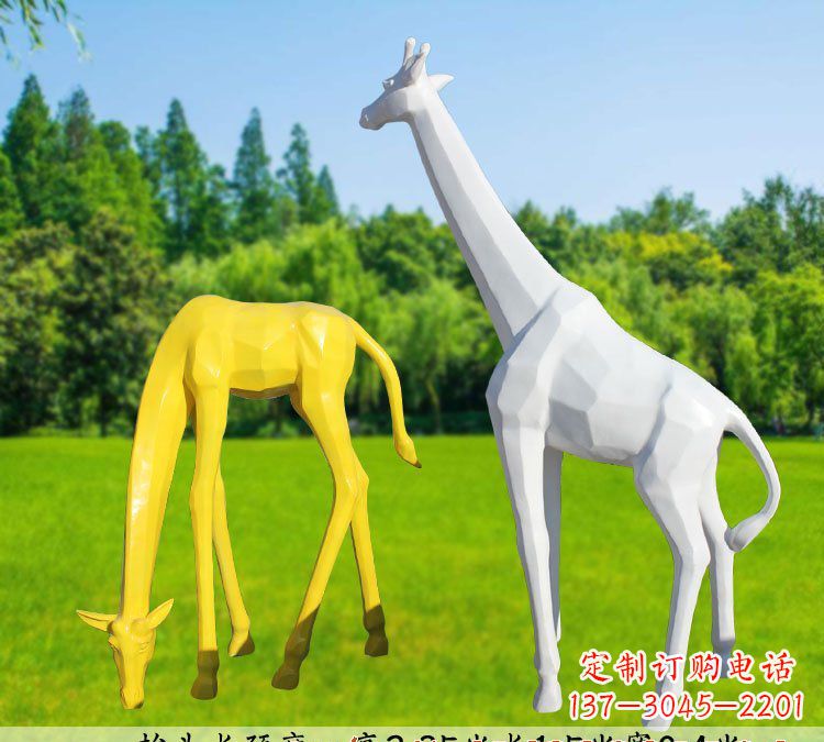 福建不锈钢切面长颈鹿雕塑