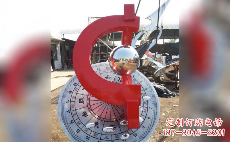 福建不锈钢日晷雕塑让时间流淌的艺术