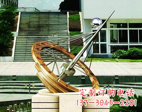 福建不锈钢日晷校园景观雕塑点缀校园美景
