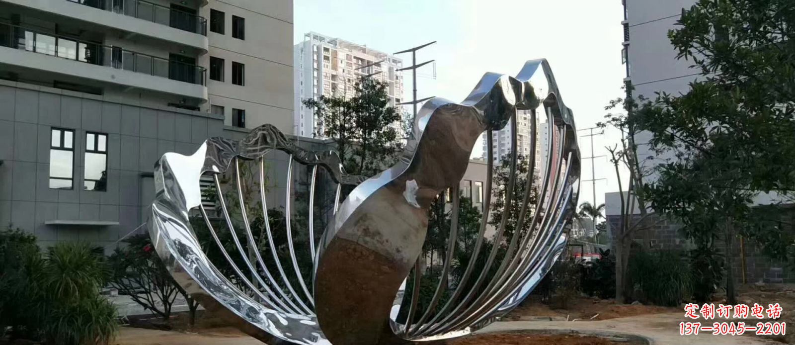 福建不锈钢扇贝雕塑1
