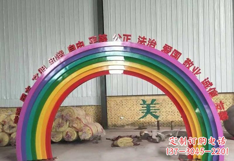 福建表达不锈钢社会主义核心价值观的彩虹拱门雕塑