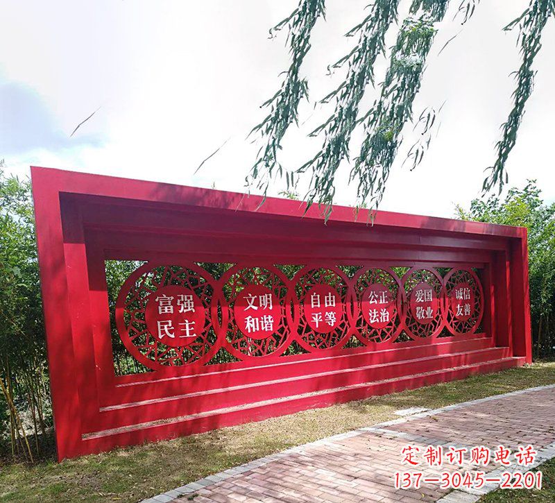 福建传承社会主义核心价值观——不锈钢雕塑