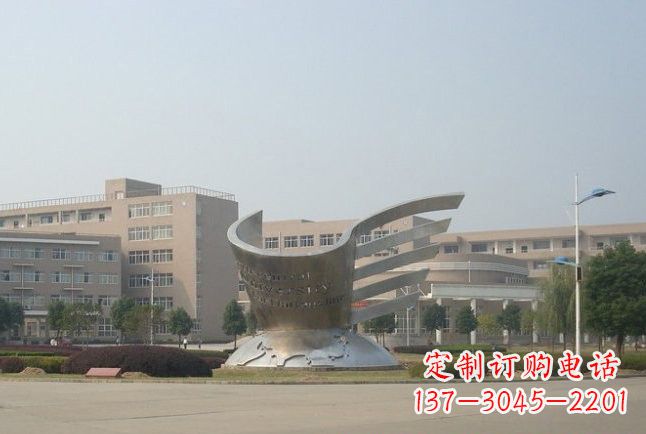 福建精美不锈钢地球雕塑