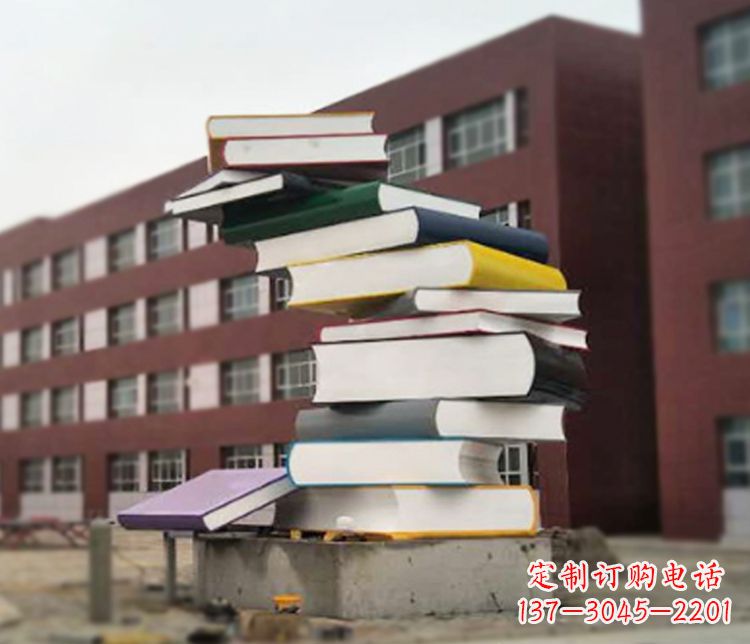 福建不锈钢书籍雕塑精美绝伦