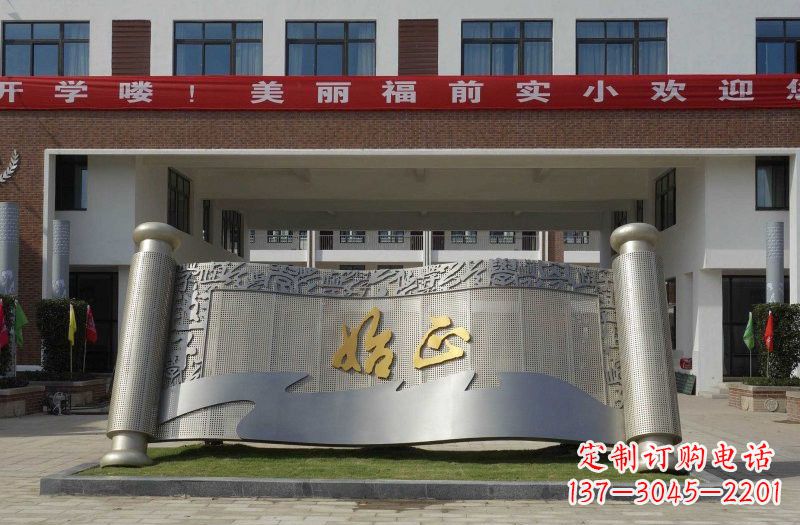 福建不锈钢书卷雕塑蕴藏着历史的精美宝藏