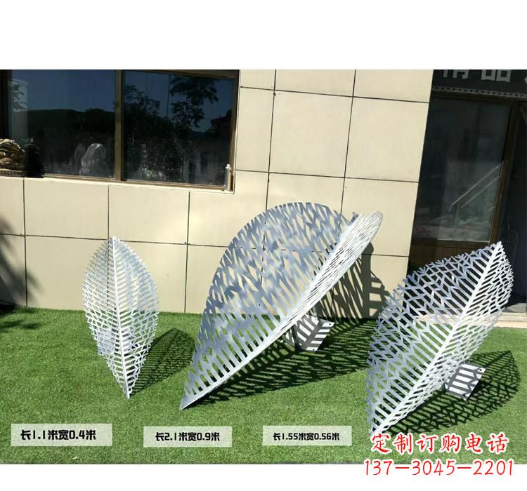 福建不锈钢树叶镂空雕塑