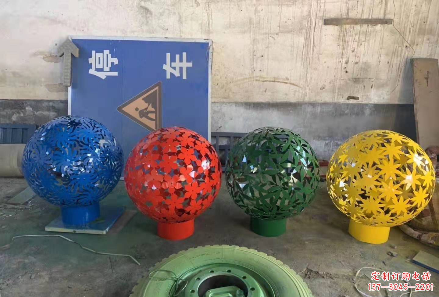 福建灵动树叶镂空球雕塑景观