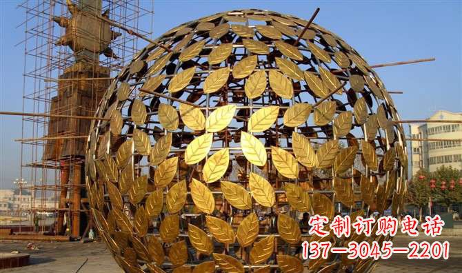 福建不锈钢树叶镂空球景观雕塑