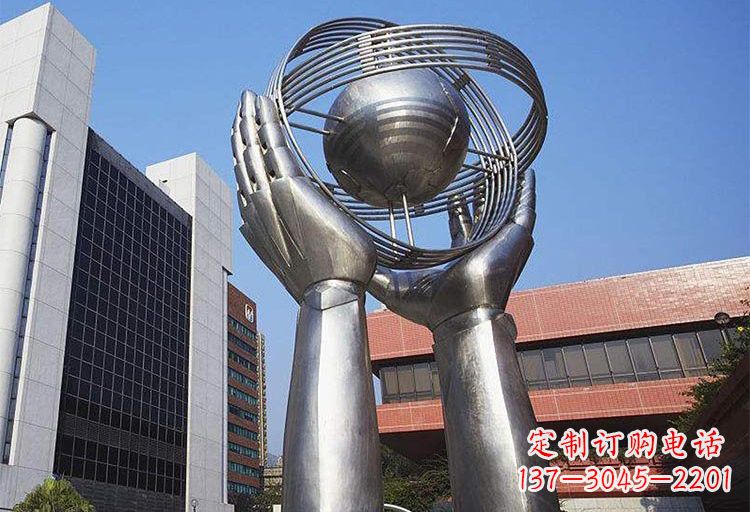 福建不锈钢双手捧地雕塑象征着世界和平