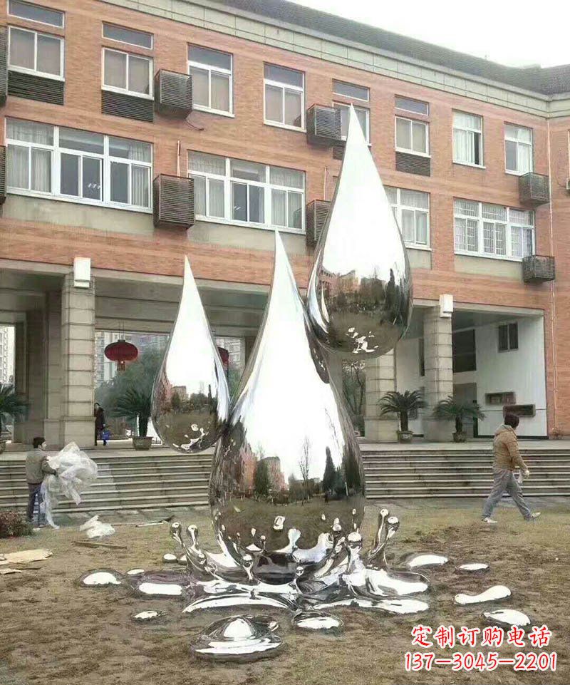 福建不锈钢水滴雕塑让校园更加美丽