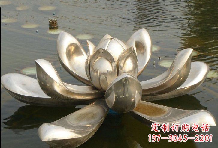 福建不锈钢水面上的莲花雕塑