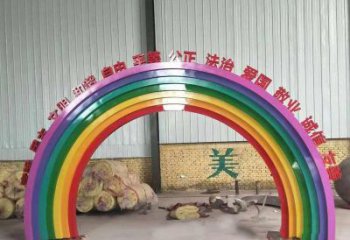 福建表达不锈钢社会主义核心价值观的彩虹拱门雕塑