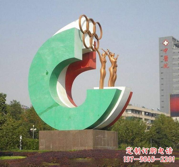 福建不锈钢五环运动员人物雕塑
