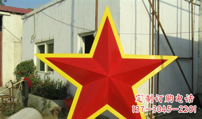 福建不锈钢五角星雕塑——高耸入云的精美艺术